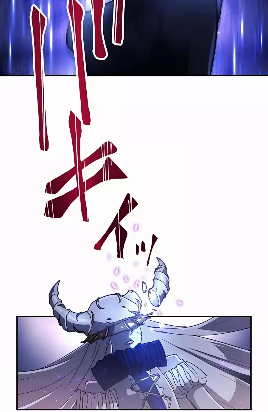Reborn Ranker – Gravity User Chapter 41 page 63 - 