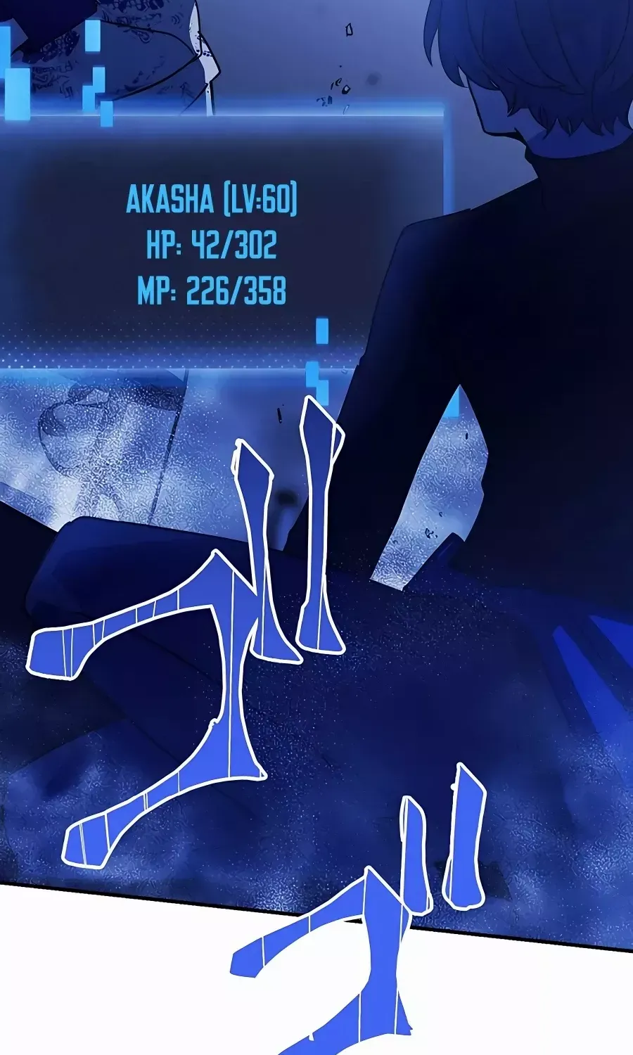 Reborn Ranker – Gravity User Chapter 41 page 67 - 