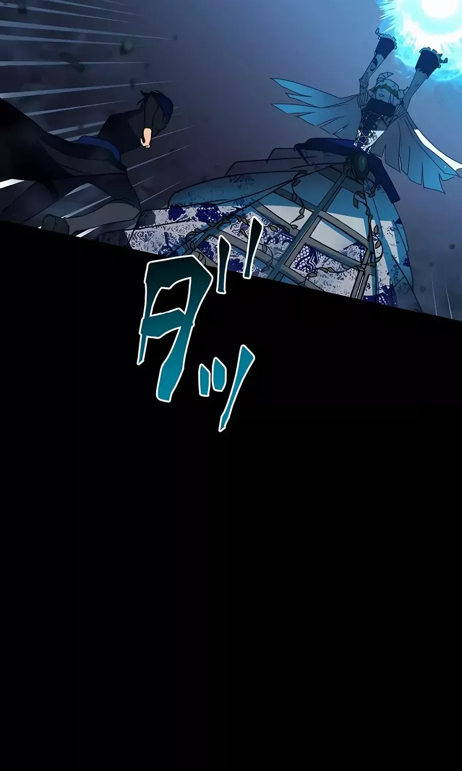 Reborn Ranker – Gravity User Chapter 41 page 83 - 