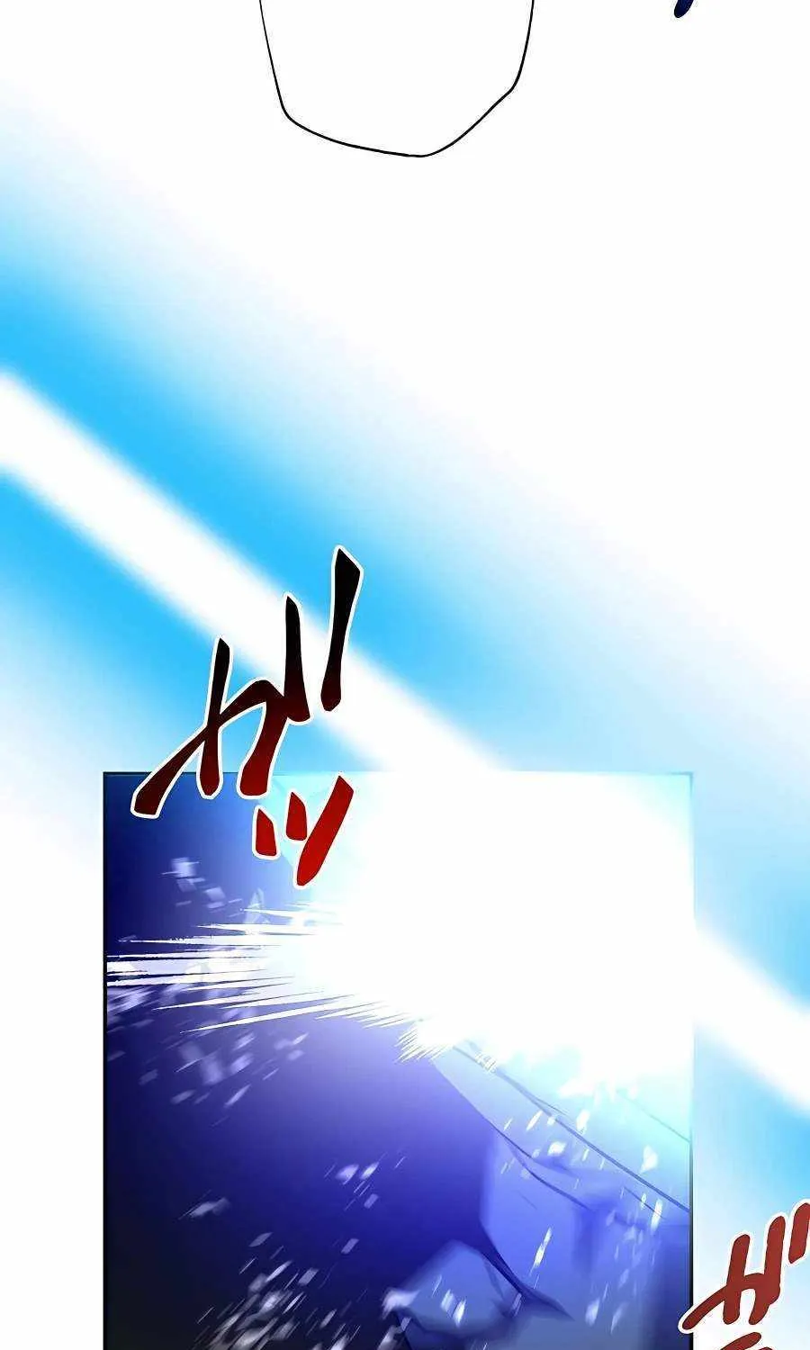 Reborn Ranker – Gravity User Chapter 42 page 11 - 
