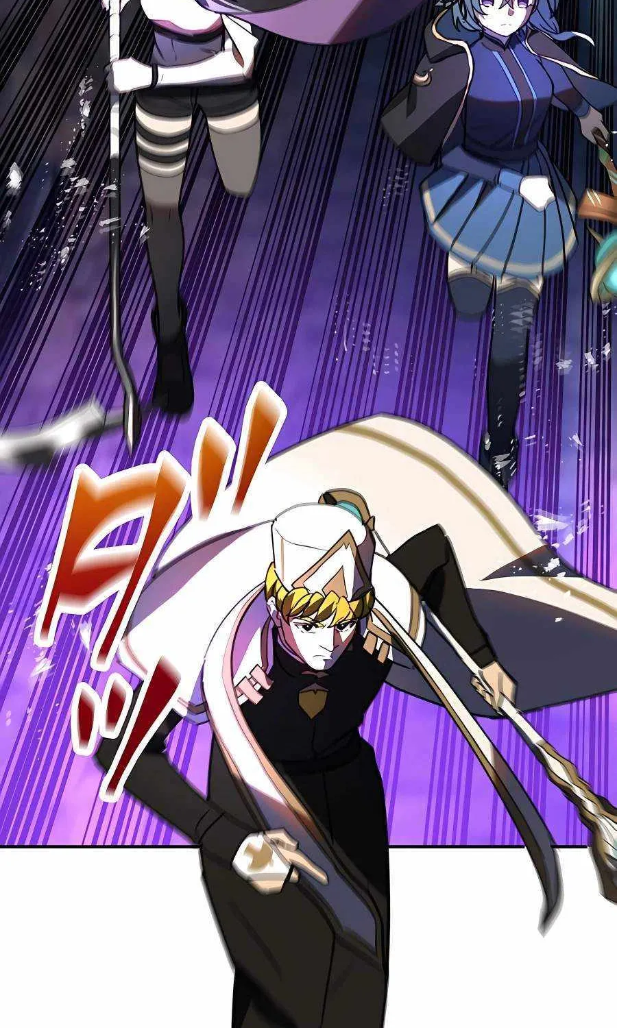 Reborn Ranker – Gravity User Chapter 42 page 34 - 