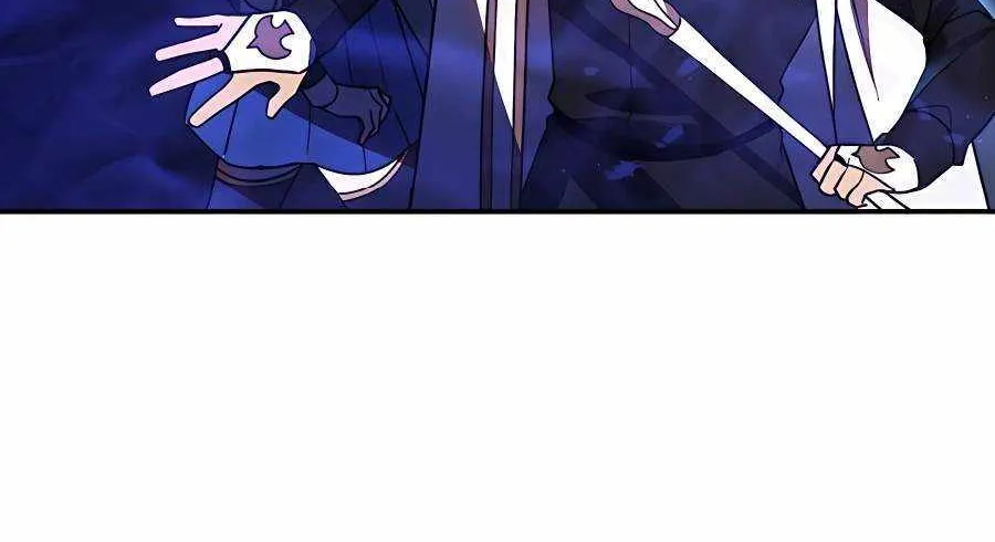 Reborn Ranker – Gravity User Chapter 42 page 41 - 