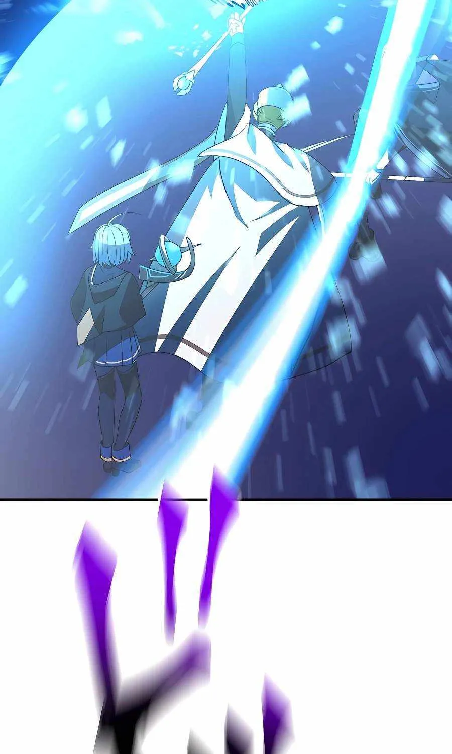 Reborn Ranker – Gravity User Chapter 42 page 43 - 