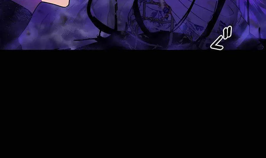 Reborn Ranker – Gravity User Chapter 42 page 68 - 