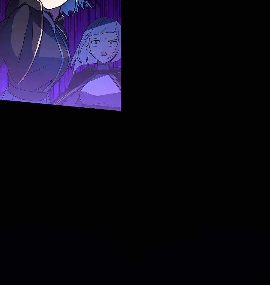 Reborn Ranker – Gravity User Chapter 42 page 81 - 