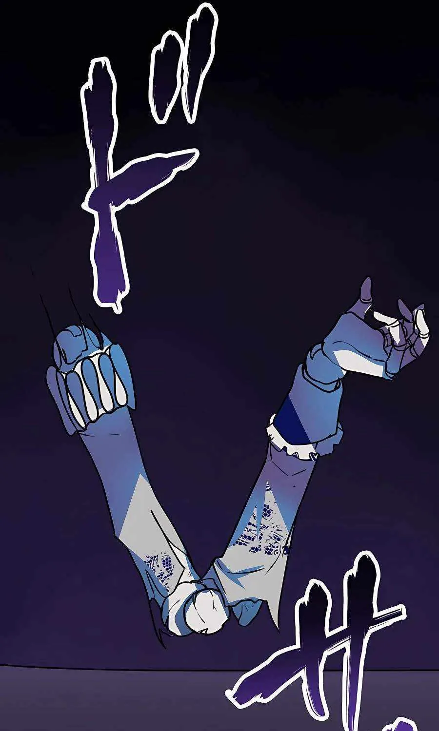Reborn Ranker – Gravity User Chapter 42 page 82 - 