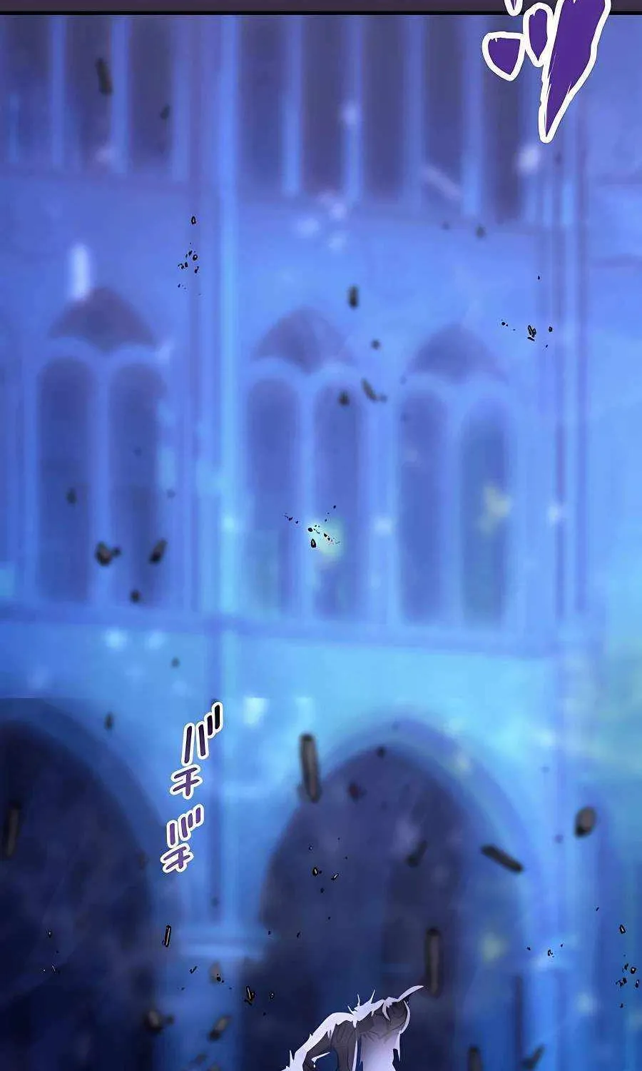 Reborn Ranker – Gravity User Chapter 42 page 83 - 