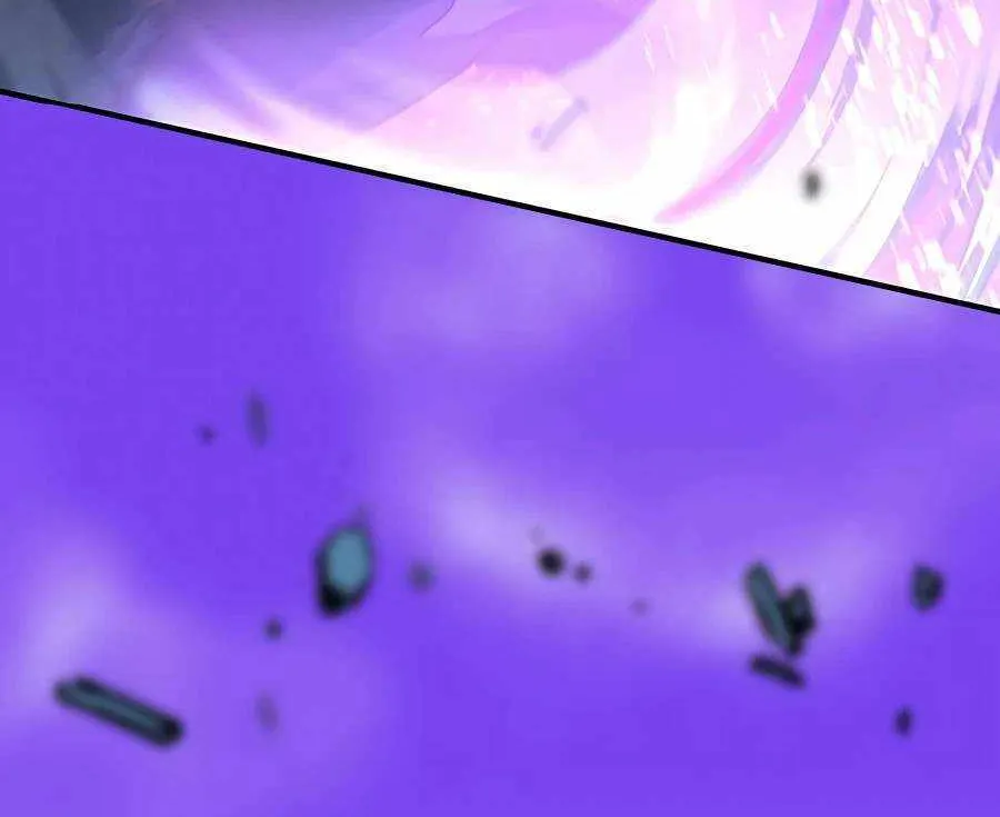 Reborn Ranker – Gravity User Chapter 42 page 87 - 