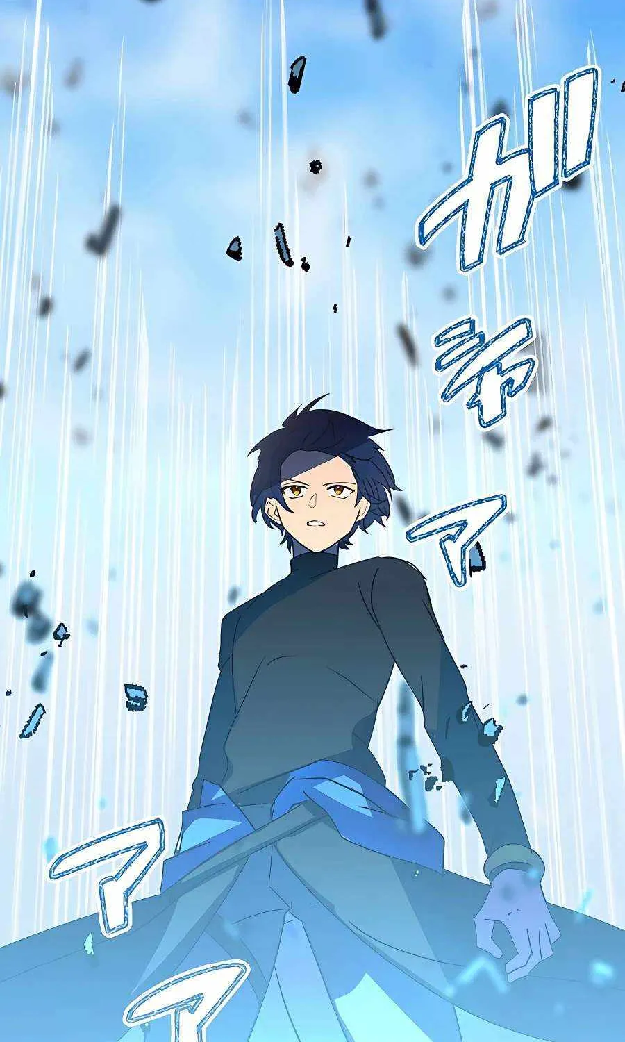 Reborn Ranker – Gravity User Chapter 42 page 89 - 