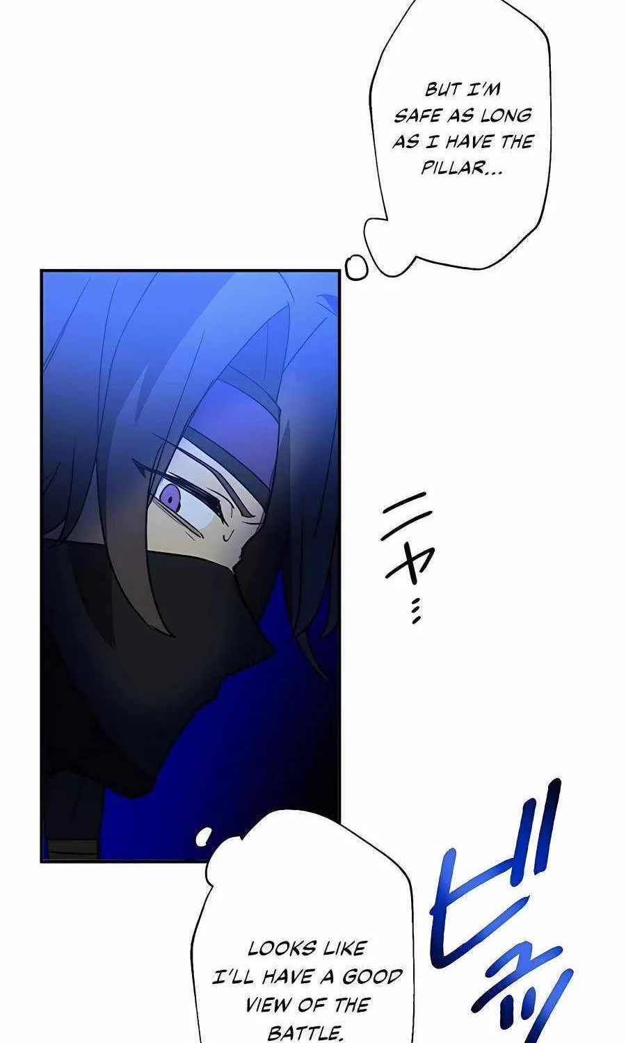 Reborn Ranker – Gravity User Chapter 42 page 10 - 