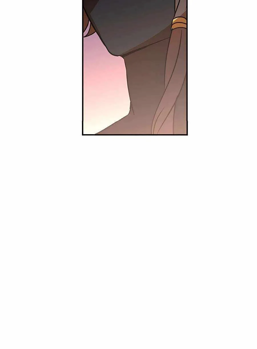 Reborn Ranker – Gravity User Chapter 42 page 99 - 