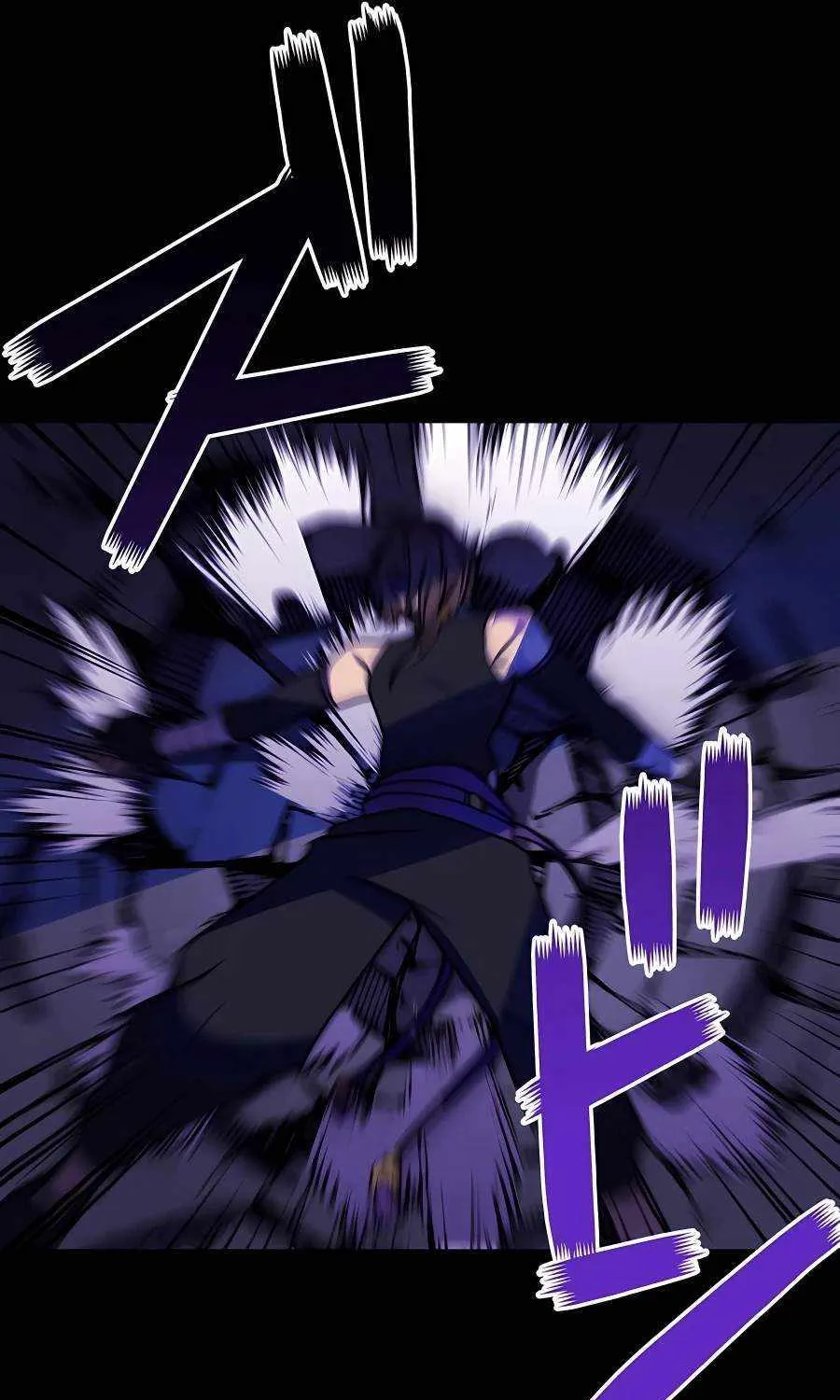 Reborn Ranker – Gravity User Chapter 43 page 107 - 