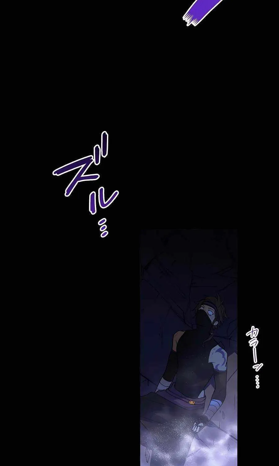Reborn Ranker – Gravity User Chapter 43 page 108 - 