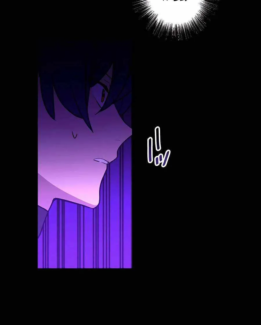 Reborn Ranker – Gravity User Chapter 43 page 112 - 