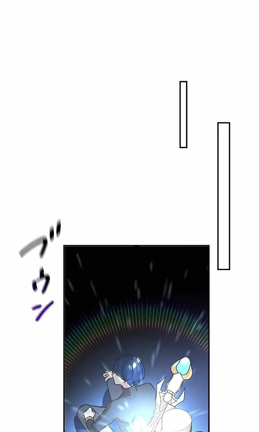 Reborn Ranker – Gravity User Chapter 43 page 26 - 