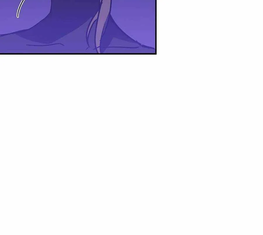 Reborn Ranker – Gravity User Chapter 43 page 37 - 