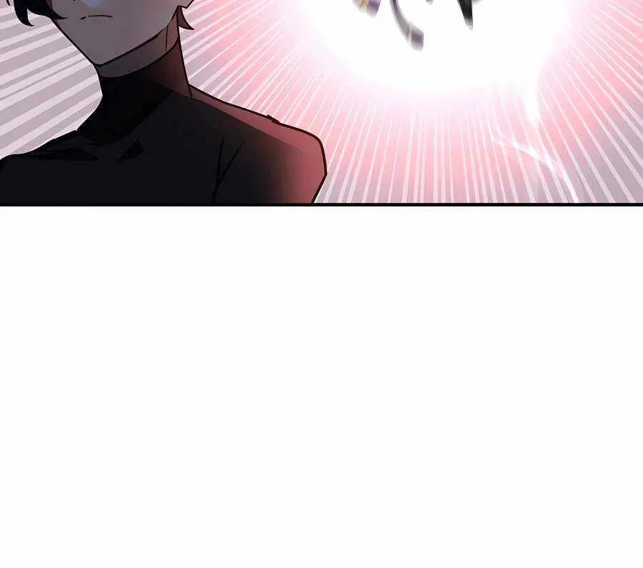 Reborn Ranker – Gravity User Chapter 43 page 44 - 