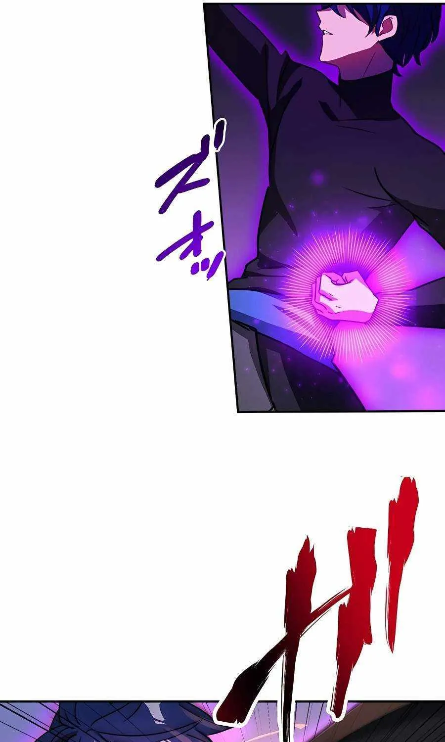 Reborn Ranker – Gravity User Chapter 43 page 52 - 