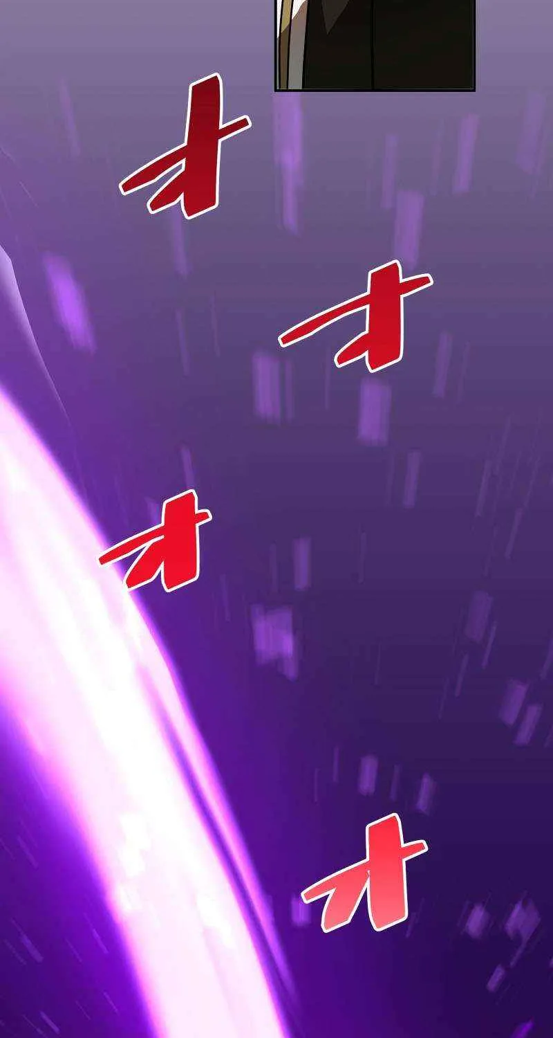 Reborn Ranker – Gravity User Chapter 44 page 60 - 