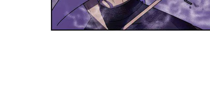 Reborn Ranker – Gravity User Chapter 44 page 77 - 