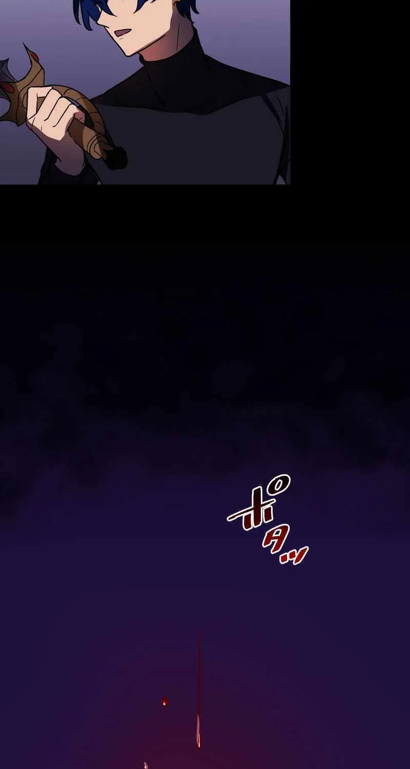 Reborn Ranker – Gravity User Chapter 45 page 65 - 
