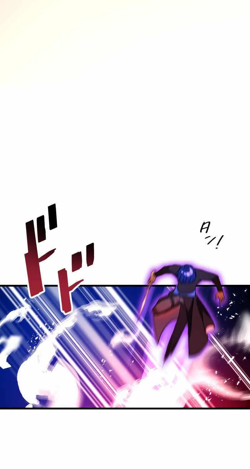Reborn Ranker – Gravity User Chapter 45 page 10 - 