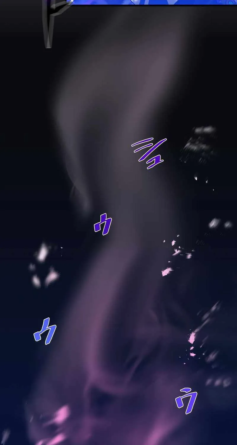 Reborn Ranker – Gravity User Chapter 46 page 33 - 