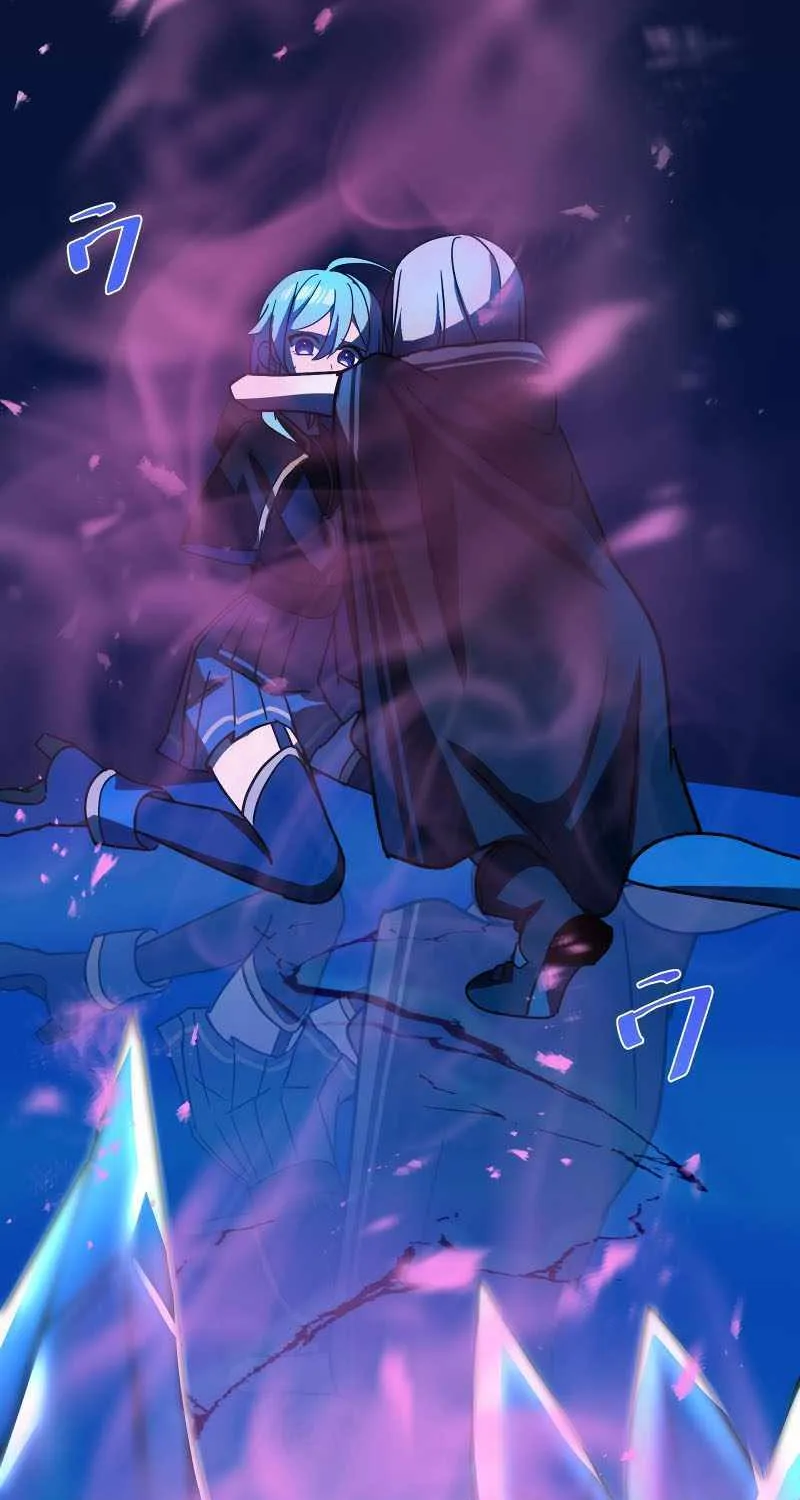 Reborn Ranker – Gravity User Chapter 46 page 34 - 