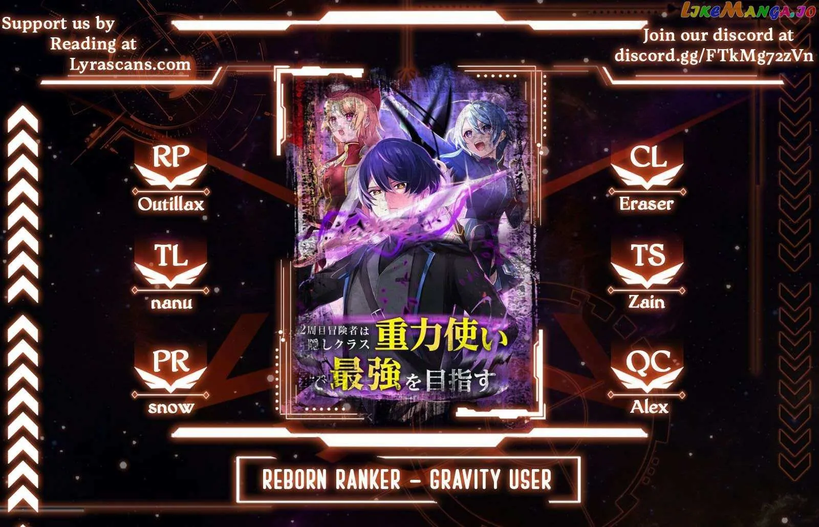 Reborn Ranker – Gravity User Chapter 47 page 2 - 