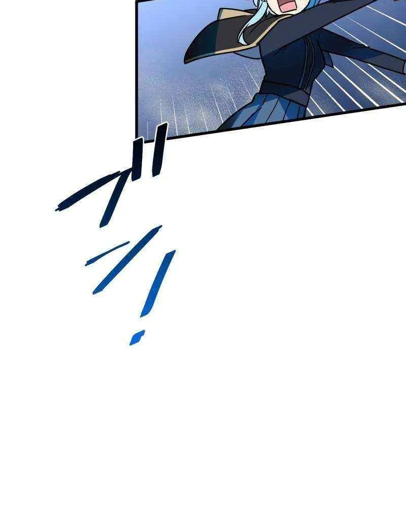 Reborn Ranker – Gravity User Chapter 47 page 44 - 