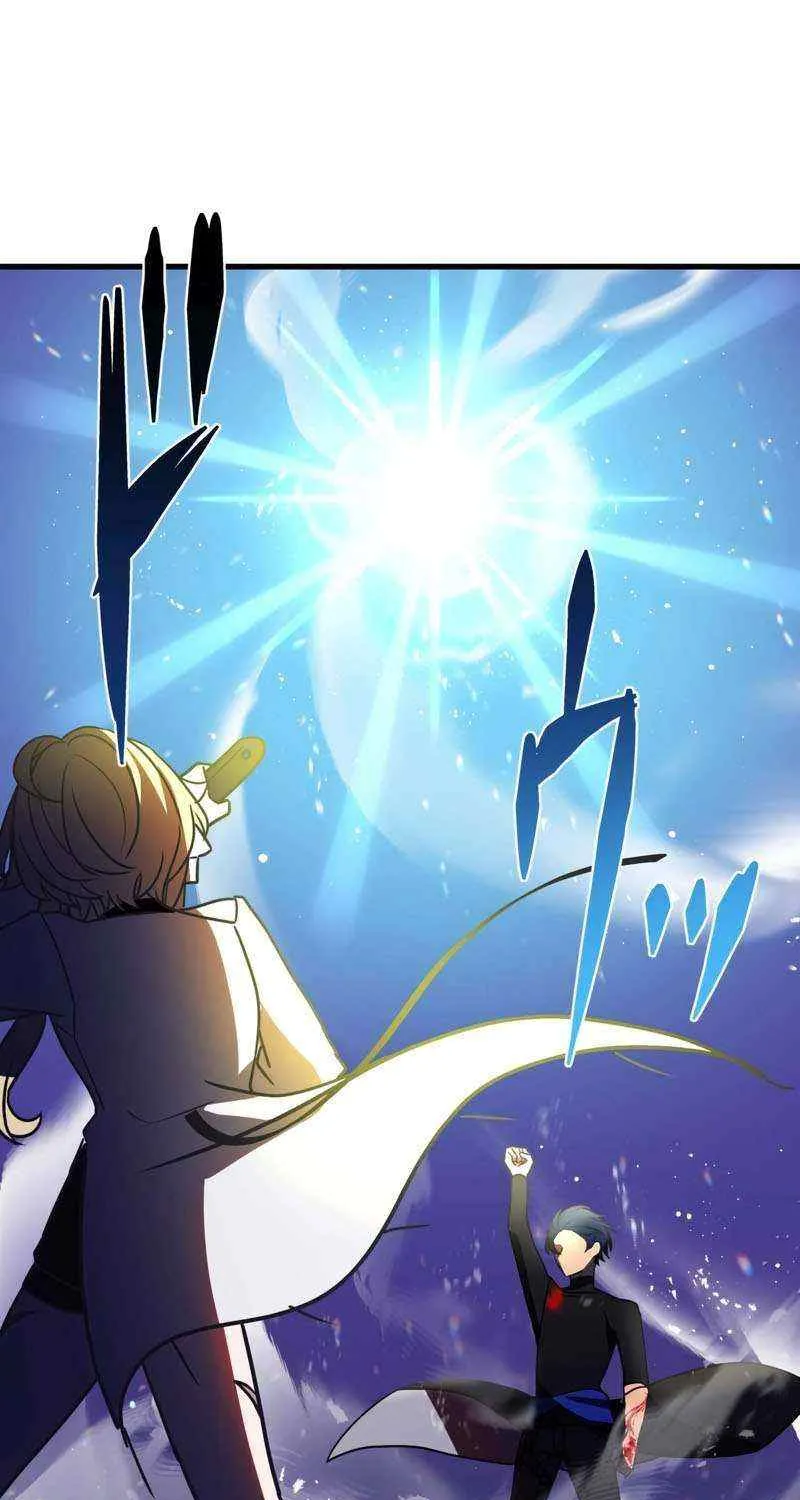 Reborn Ranker – Gravity User Chapter 48 page 65 - 