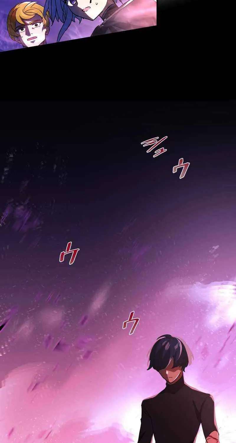 Reborn Ranker – Gravity User Chapter 50 page 15 - 