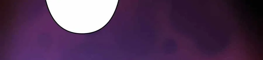 Reborn Ranker – Gravity User Chapter 6 page 125 - 