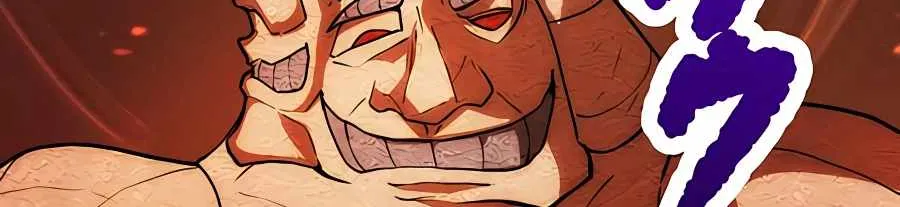 Reborn Ranker – Gravity User Chapter 6 page 128 - 