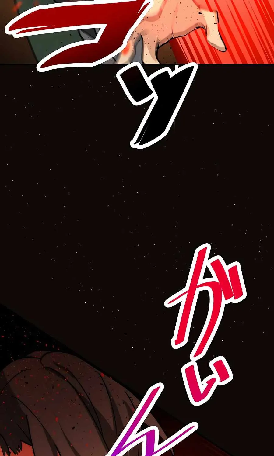 Reborn Ranker – Gravity User Chapter 6 page 51 - 