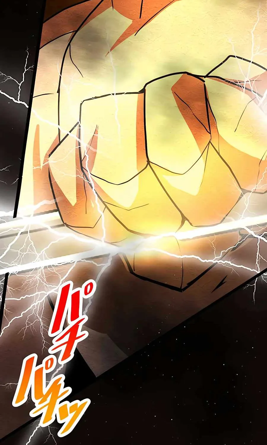 Reborn Ranker – Gravity User Chapter 6 page 76 - 