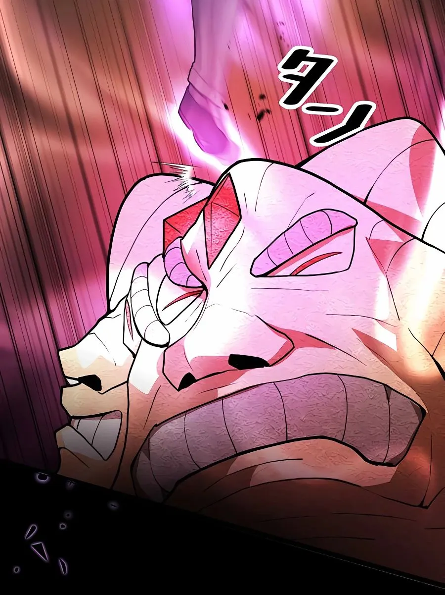 Reborn Ranker – Gravity User Chapter 7 page 32 - 