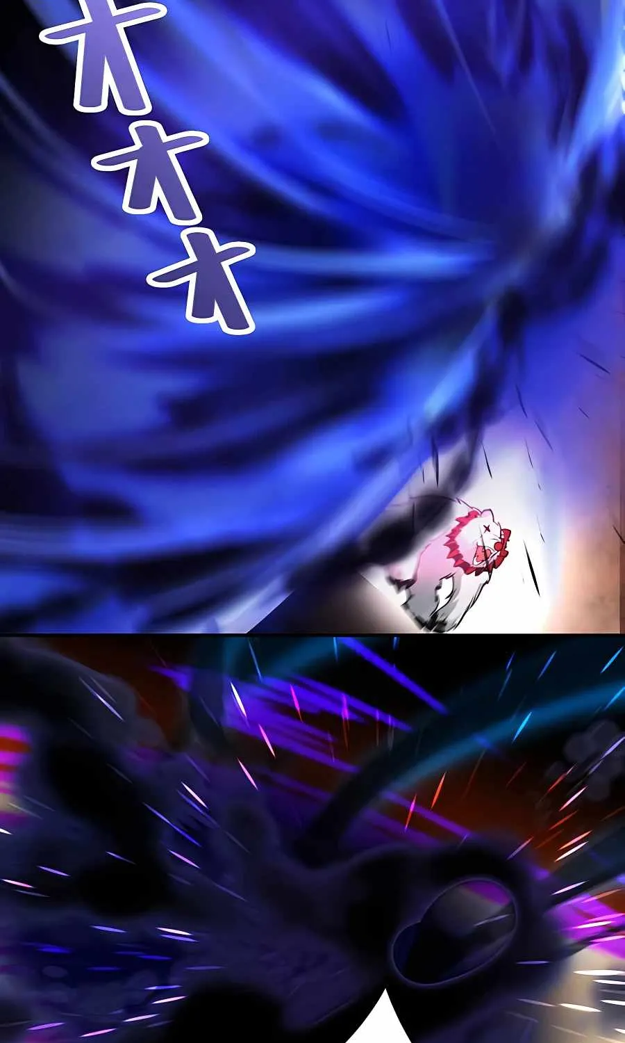 Reborn Ranker – Gravity User Chapter 9 page 67 - 