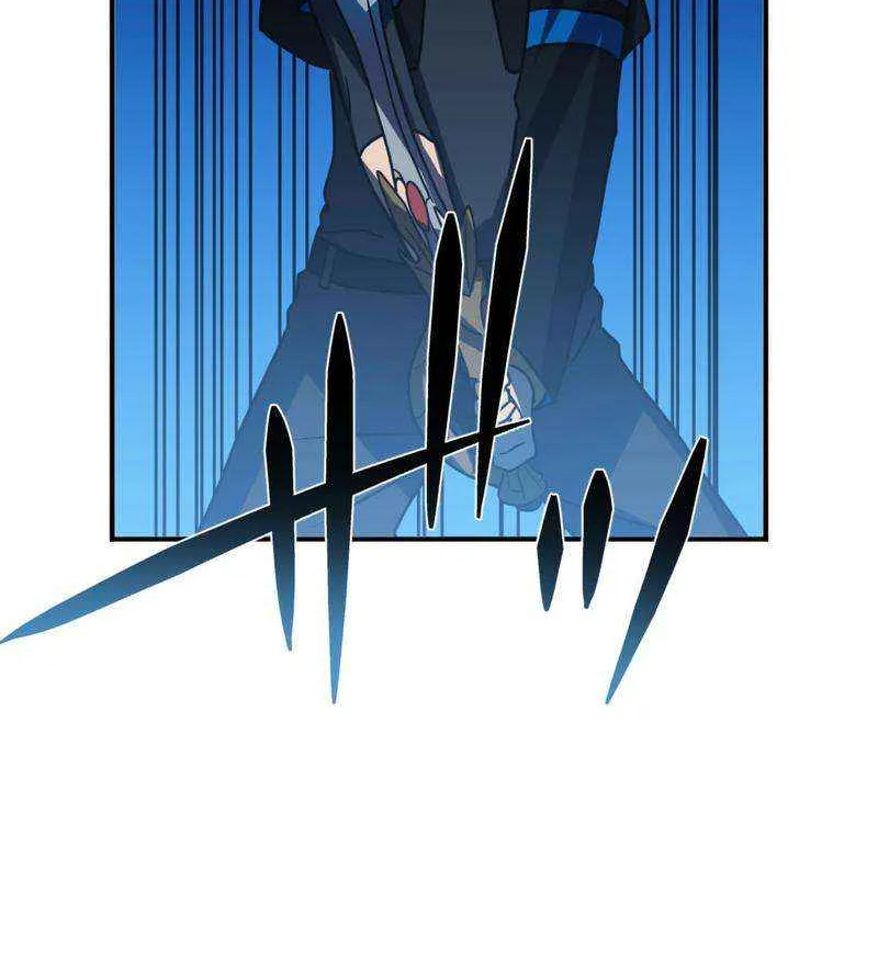 Reborn Ranker – Gravity User Chapter 96 page 51 - 