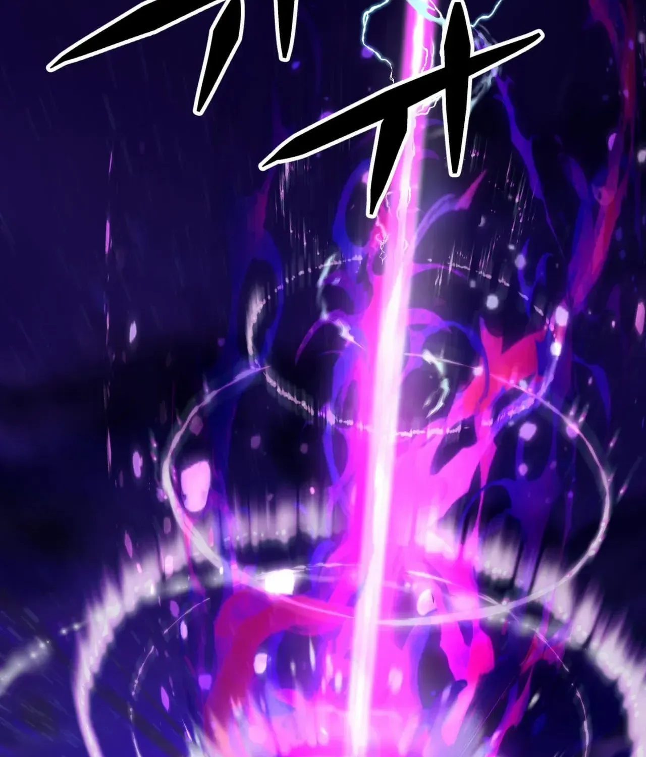 Reborn Ranker – Gravity User Chapter 97 page 119 - 