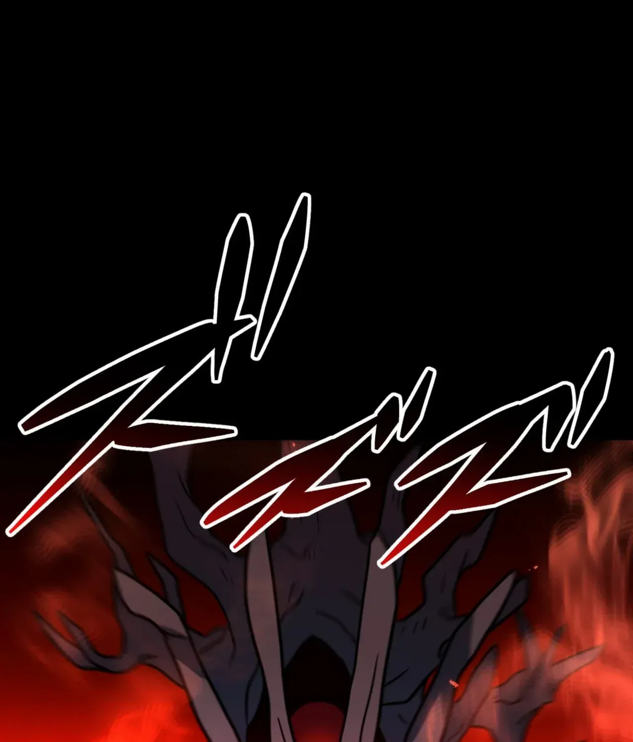 Reborn Ranker – Gravity User Chapter 97 page 5 - 