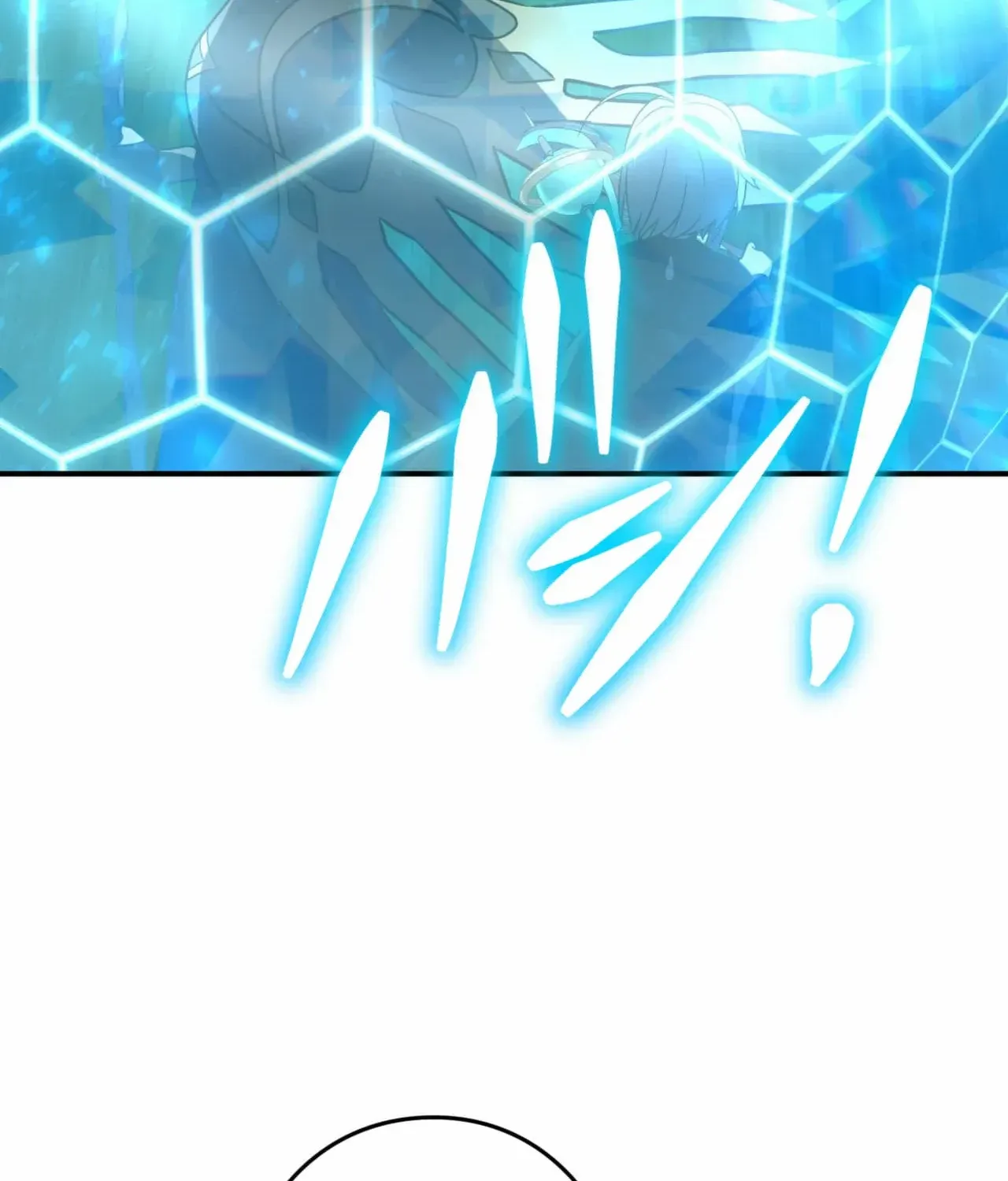 Reborn Ranker – Gravity User Chapter 97 page 60 - 