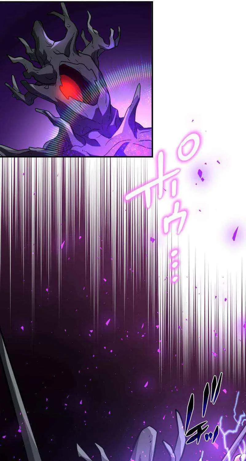 Reborn Ranker – Gravity User Chapter 98 page 62 - 