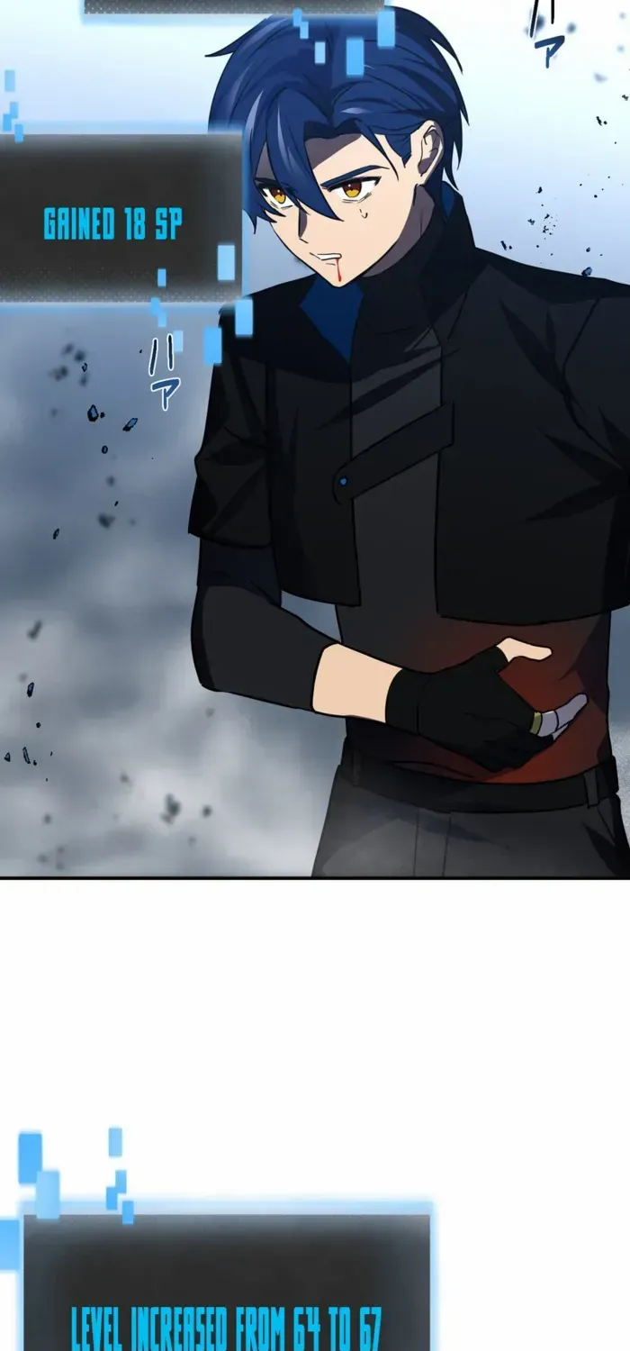 Reborn Ranker – Gravity User Chapter 99 page 4 - 