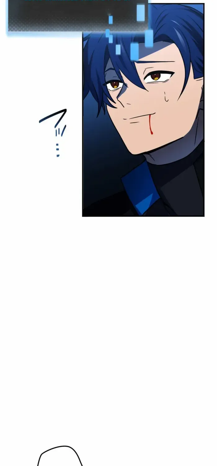 Reborn Ranker – Gravity User Chapter 99 page 5 - 