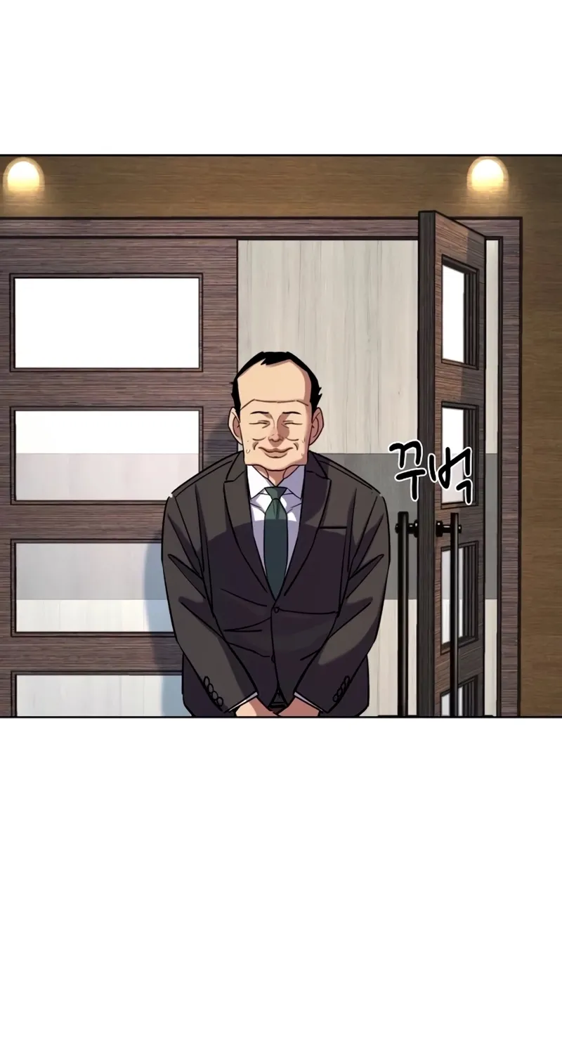 Reborn Rich Chapter 0 page 122 - 
