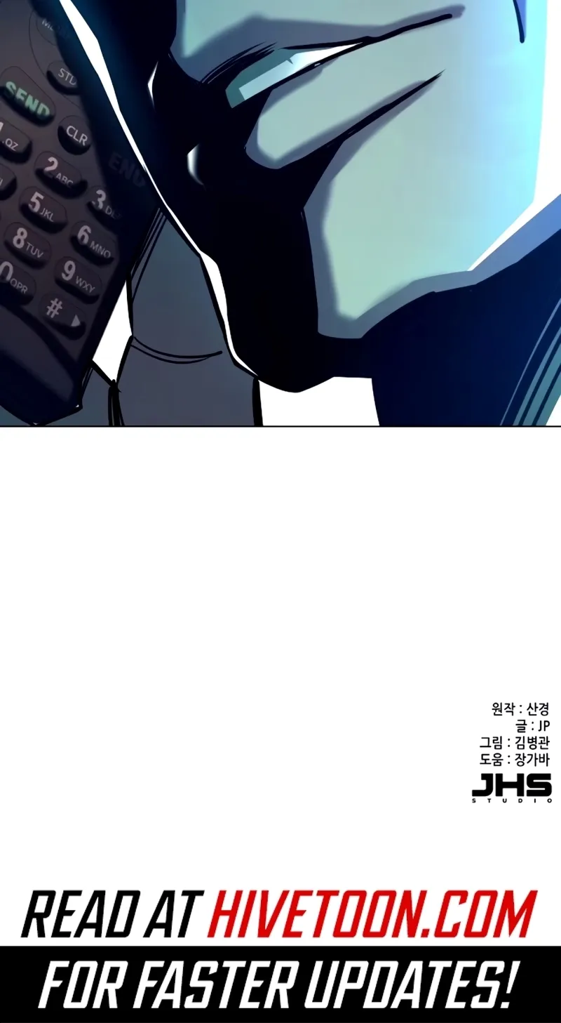 Reborn Rich Chapter 0 page 130 - 