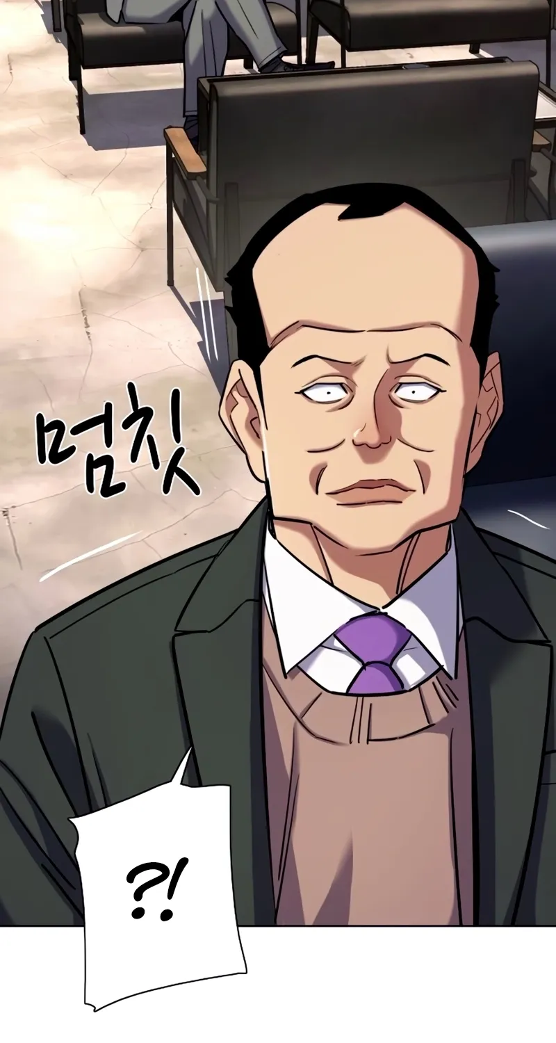 Reborn Rich Chapter 0 page 34 - 