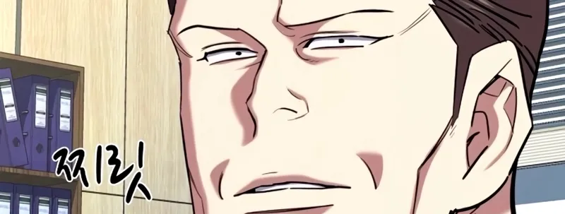 Reborn Rich Chapter 0 page 100 - 