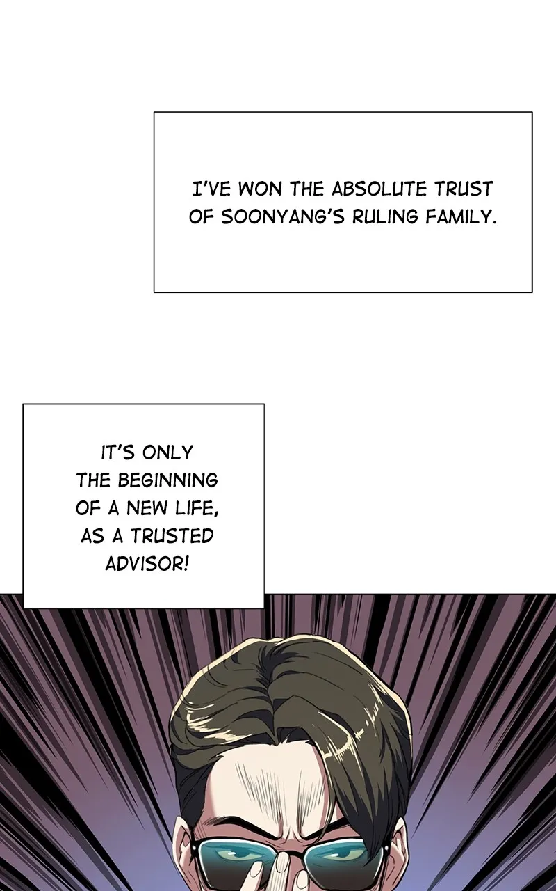 Reborn Rich Chapter 1 page 44 - 